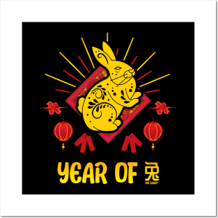 Good Luck Zodiac Happy Chinese New Year of the Rabbit Posters and Art